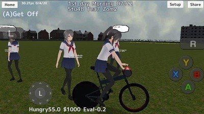 校园女生模拟器2021最新版中文版SchoolGirls Simulator