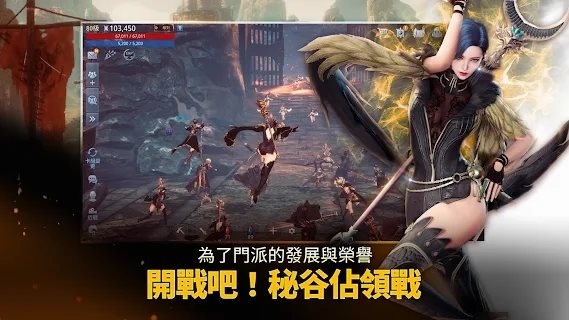 魔盟网