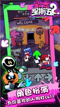 魔盟网