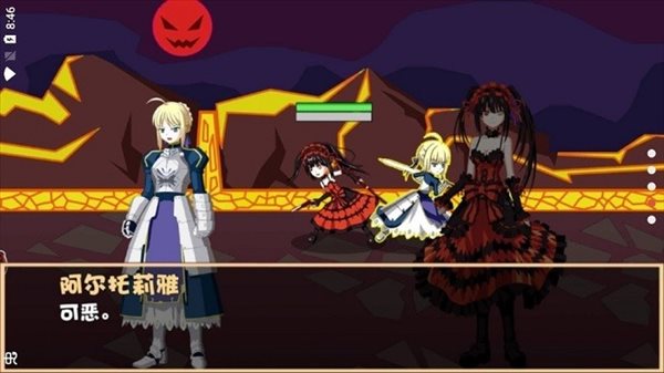 魔盟网