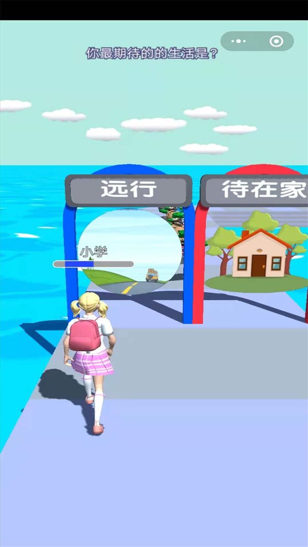魔盟网