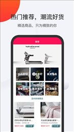 叮叮购物