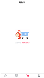 黎惠商城