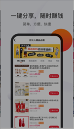 叮叮购物