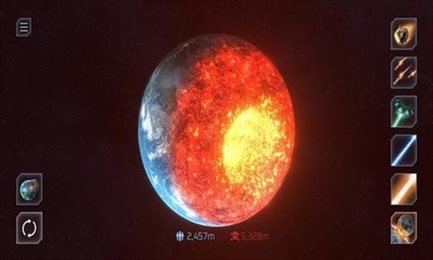 星球爆炸模拟器南瓜地球(Solar Smash)