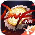 tencent.tmgp地下城与勇士