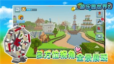 魔盟网