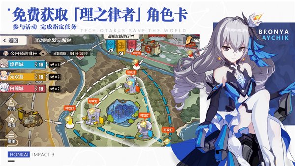 魔盟网