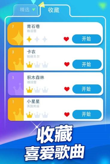 魔盟网