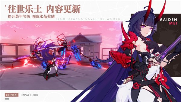 魔盟网