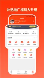拼优汇
