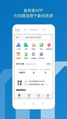魔盟网