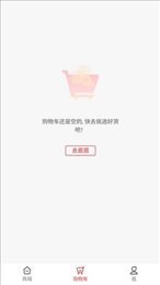 绿生集