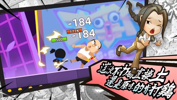 魔盟网