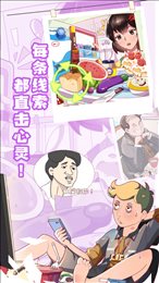 你是海王吗