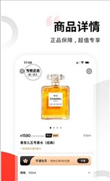 美淘汇