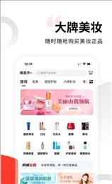 美淘汇