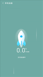 金阳多多清理