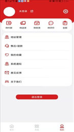 家边小店