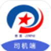 劲派易运