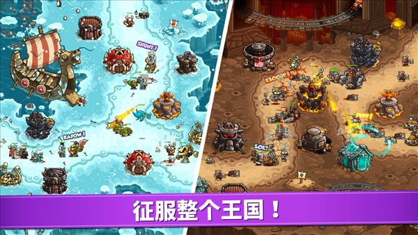 魔盟网