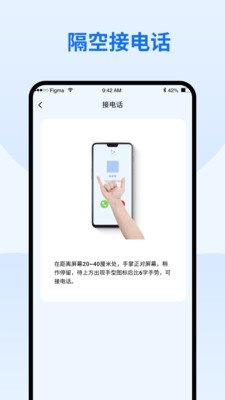 魔盟网