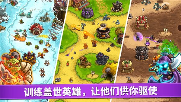 魔盟网