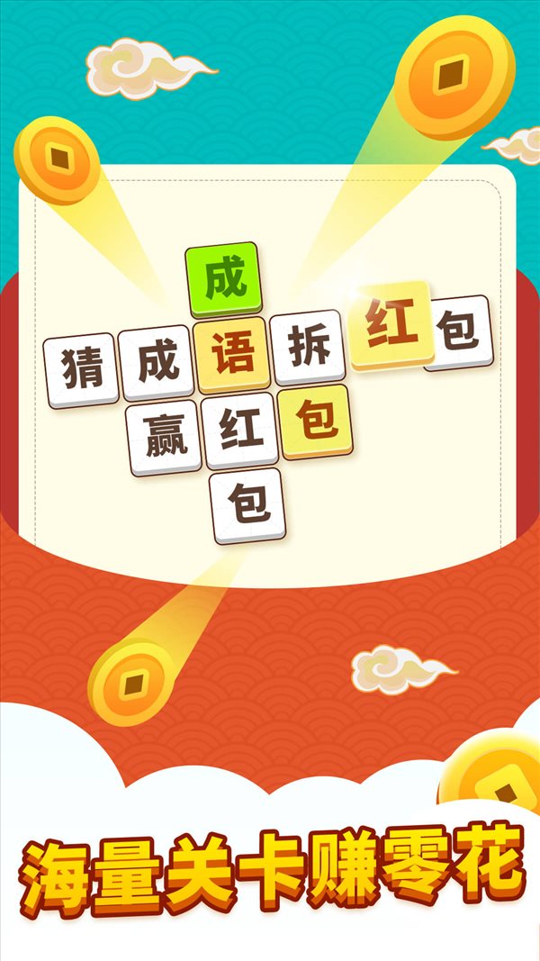 魔盟网