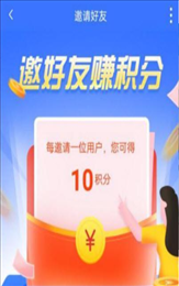 虾皮快线