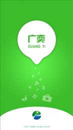 广奕药城