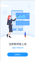 好分数