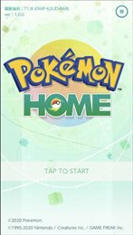 宝可梦home手机版(pokemon home)