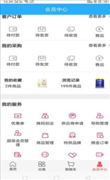 都啦啦