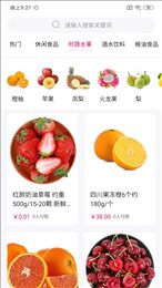 米乐城