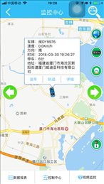 厦门锐讯