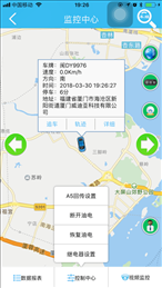 厦门锐讯