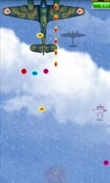 空中战争冲突(Battle Royal War)