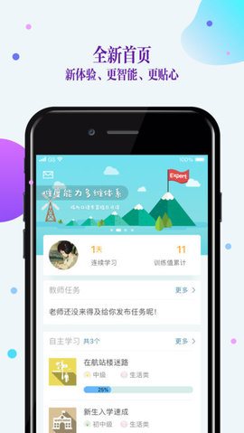 魔盟网