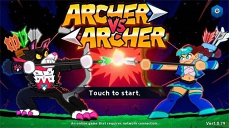 弓箭手竞技对决(ArcherVSArcher)