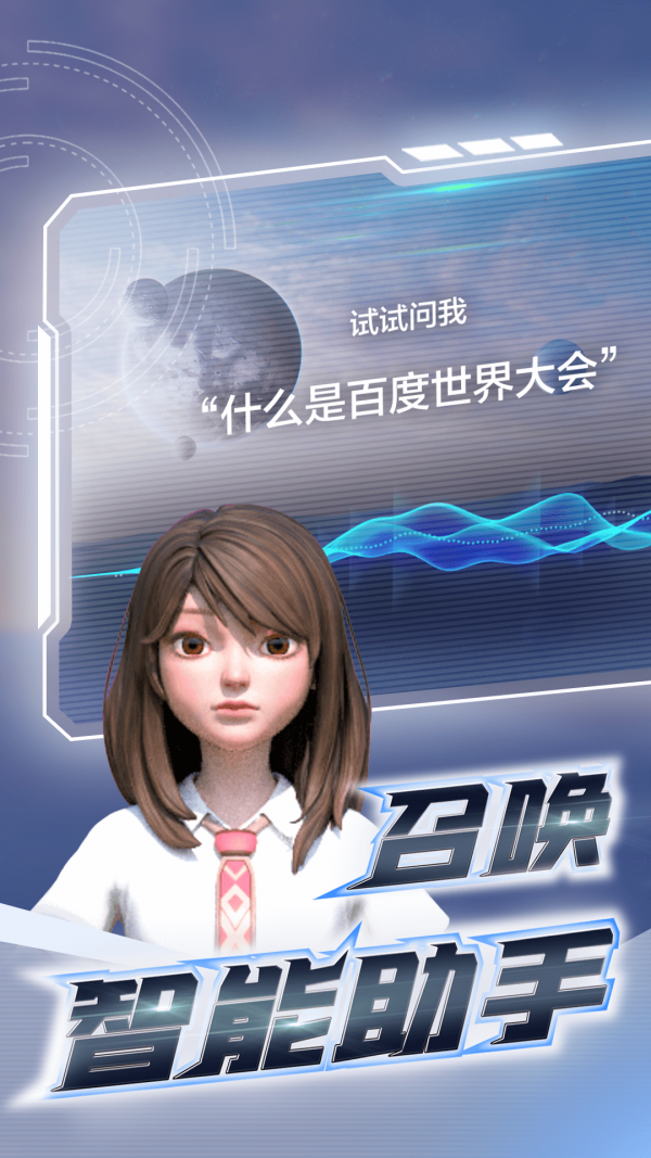 魔盟网