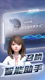 希壤