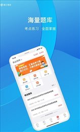 谨言谨语