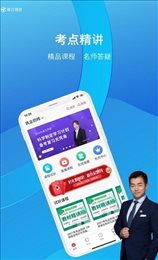 谨言谨语