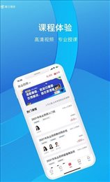 谨言谨语