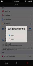 啊咔咔