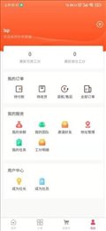 社东商城