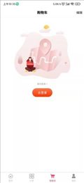 社东商城