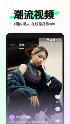 魔盟网