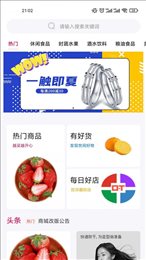柏德城