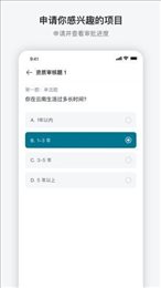 澳鹏任务